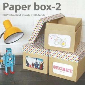 Wholesale paper storage box from china suppliers