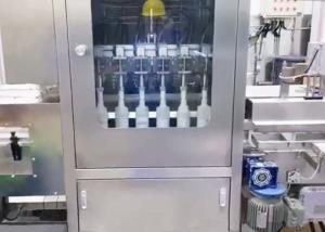 Wholesale 500ml Fully Automatic Liquid Filling Machine High Speed from china suppliers