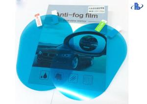 Wholesale Pressure Sensitive Mirror Car Rearview Anti Fog PET Film from china suppliers