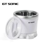 Durable PCB Small Ultrasonic Cleaner For Teacups 184 * 181 * 182MM