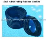 533HFB-250ABreathable cap rubber ring- rubber ring- rubber Gasket for air pipe
