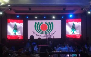 Wholesale High Brightness Rental LED Display / P4 Indoor LED Billboard For Stage Rental from china suppliers