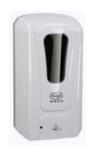 Chrome Plated 33 Oz Touchless Hand Sanitizer Dispenser