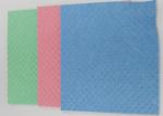 household multifunction spunlace nonwoven cleaning cloth