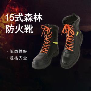 Wholesale Rubber Sole Safety Boots In Black Genuine Leather For Security Work Protection from china suppliers