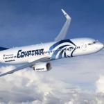 E-Commerce Air Freight Transport Of Small Parcels From China To Japan And T