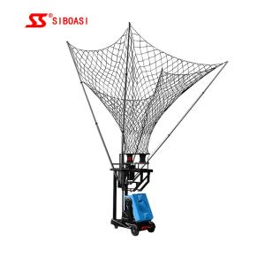 Wholesale Intelligent Sports Shooting Equipment Basketball Launcher For Training Institutions from china suppliers