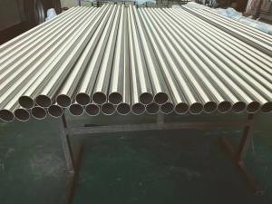 Wholesale Aluminum Extruded Tube Corrosion Resistant Apply For Car And Ship from china suppliers