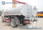 Foton Auman Water tank fire truck 14000 L -15000 L 4 X 2 drive , 200hp