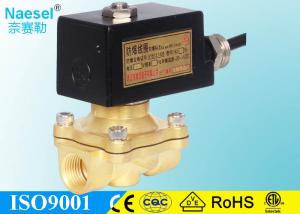 Wholesale Customized 15mm Solenoid Valve , 2 Way Chemical Resistant Solenoid Valves from china suppliers