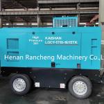 Four Wheels Trailer Type LGCY17-18-18/15TK Air Compressor Work Pressure 18bar
