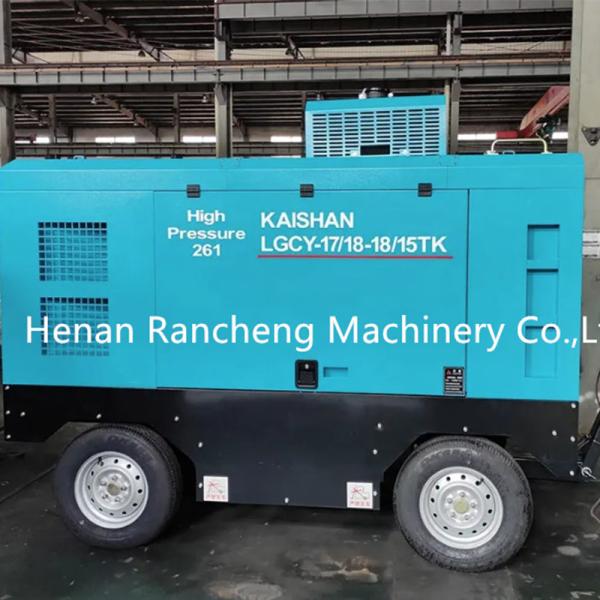 Four Wheels Trailer Type LGCY17-18-18/15TK Air Compressor Work Pressure 18bar