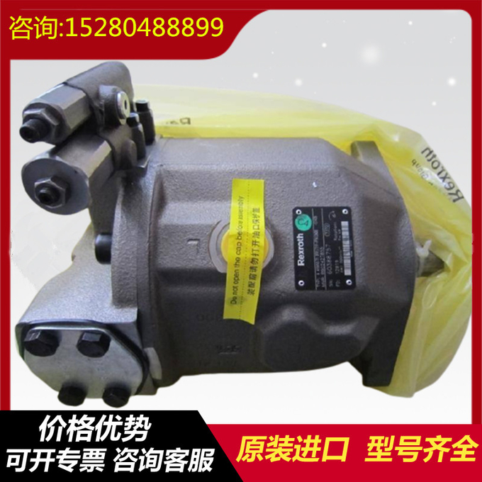 A10VSO180DR/32R-VPB22U00 A10VSO180DRS/32R-PPB22U00 Rexroth Hydraulic Pump