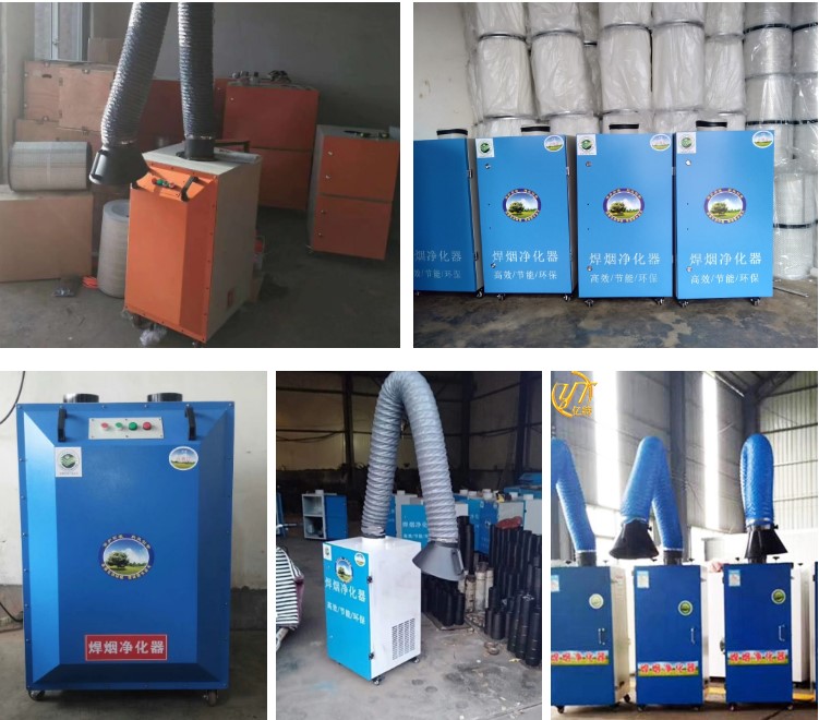 Mobile Welding Soldering Fume Extractor with Arm Size D160*2000mm and Performance