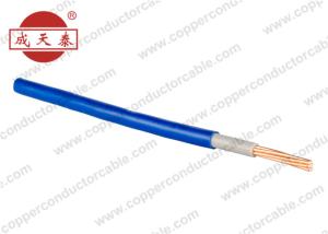 Wholesale 16mm² Solid Copper Building Wire PVC Compound Insulation from china suppliers