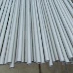Inconel 625 Nickel Alloy Seamless Pipe ERW EFW Welded & Tubing 600 Pipes