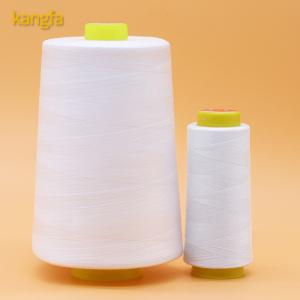 Wholesale MERCERIZED Polyester/cotton Sewing Thread 40s/2 Madeira Computerized Sewing Yarn from china suppliers