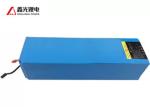 24V 20Ah High Power Electric Lawn Mower Lithium Battery