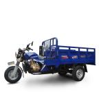 Air Cooled Three Wheel Cargo Motorcycle 200cc Shaft Transmission