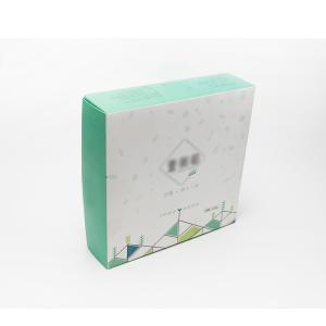 Wholesale Food Grade Cardboard Fancy Packaging Boxes Creative Paper Box For Grain from china suppliers