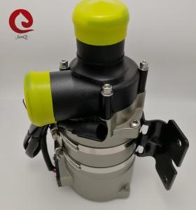 Wholesale 24V Inline Electric Water Pump Automotive For Electric Vehicles Cooling System from china suppliers