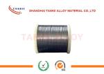 Food industry Temperature measuring element Type E Thermocouple wire 0.3mm