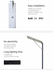 Wholesale Unike Modern integrated energy saving industrial 30W all in one solar led street lamp from china suppliers