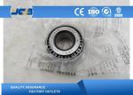 OEM Service Single Row Tapered Roller Bearings Inch Bearing 1380/1329
