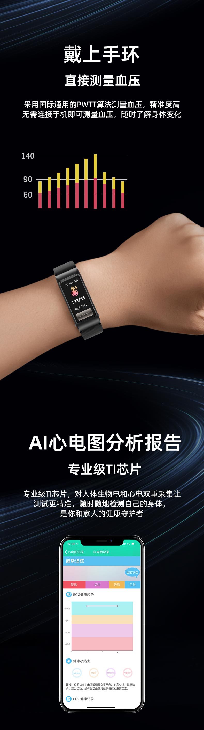 Healthy Waterproof Sports Smartwatch earbuds 2 in 1 X5 Wrist Smart Bracelet ECG PPG