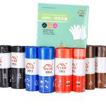 Household Products Industrial Thicken Hdpe Garbage Bag Flexo Printing coloured