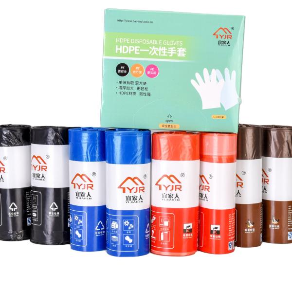 Household Products Industrial Thicken Hdpe Garbage Bag Flexo Printing coloured
