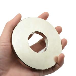 Wholesale Customize Nickel Neodymium Magnet Ring About 90g for Audio Speaker Magnet from china suppliers