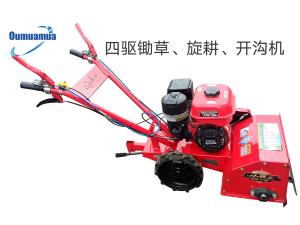 Wholesale Four Wheel Drive Farm Weeding Machine In Agriculture Rotary Tillage Ditching Machine from china suppliers