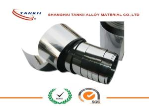 Wholesale GH4145 / Inconel X-750 High Temp Alloy Foil from china suppliers