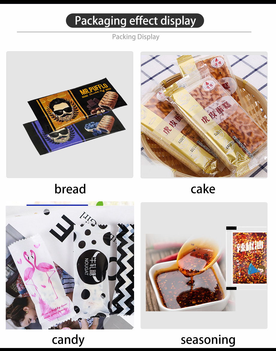 Food-Grade Metalized PET Film Heat Sealable & Printable Surface