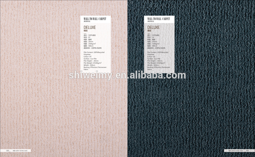 Home Carpet / Polyester Carpet/office rug