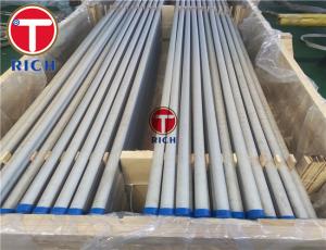 Wholesale 304H / 316H Seamless Austenitic Stainless Steel Tube ASTM A376 Small Diameter from china suppliers