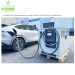 CTS 44kW DC EV Portable Fast Charger 30kW 60kW Car Charger with Lithium Battery
