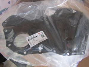 Wholesale Genuine Cummins COVER,GEAR 3935581 from china suppliers
