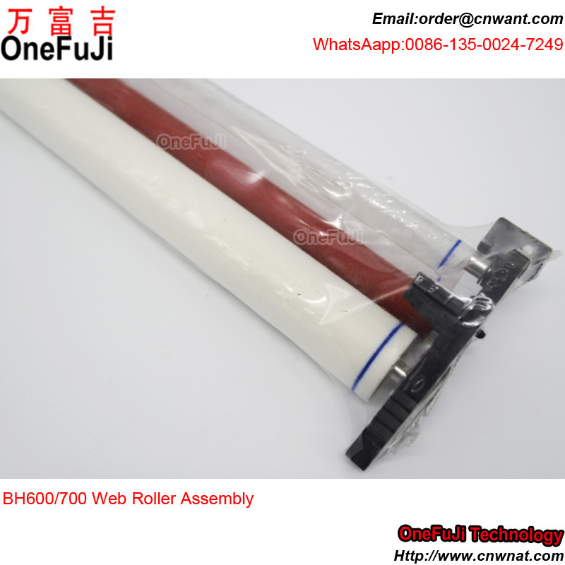 Cleaning Web Assembly Konica Minolta Bizhub printer K-7155 7165 DI650 BH600 750