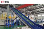 SUS 304 HDPE Washing Line PP PE Bottle Plastic Flakes Recycling Machine