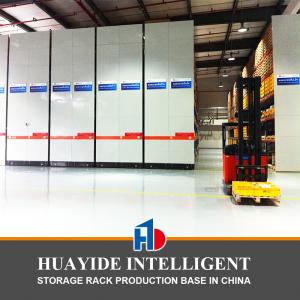 Wholesale A33: Enclosed Electric Mobile Racking Warehouse Storage Rack from china suppliers