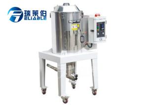 Wholesale Intelligent 18 - 850 KG Plastic Hopper Dryer 20 - 3000 L Easy To Clean from china suppliers
