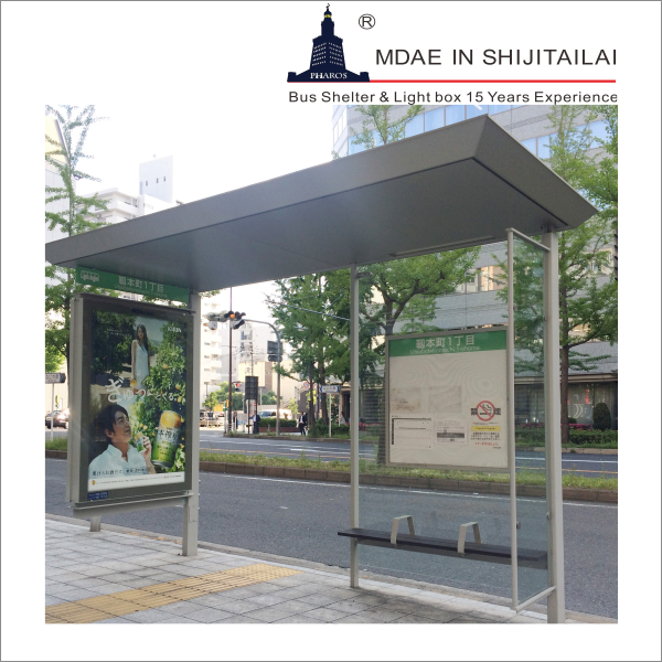 LED Display Metal 220V H250mm Outdoor Lcd Kiosk