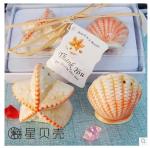 New creative gift product wedding gift ceramic Flavouring pot flavor shaker