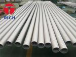 TORICH DIN2462 Sputtering Target 304l Tubing 133x4x4113mm