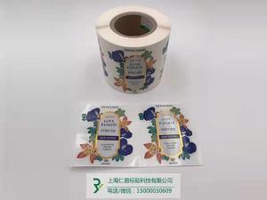 Wholesale Bespoke Beauty Cosmetic Label Printing Luxury Food Product Lip Gloss Business Stickers from china suppliers