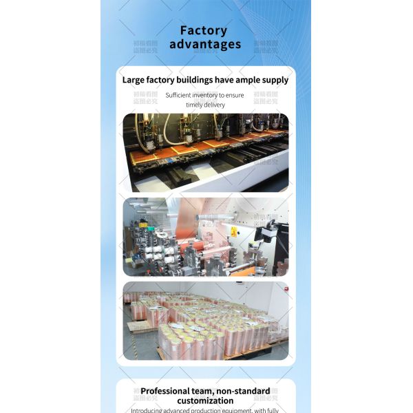 24V Waterproof Double-layer LED FPC Flexible Printed Circuit for High Performance LED Light Strips