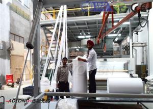 Wholesale Single beam PP Non Woven Fabric Production Line For Agricultural Cover from china suppliers