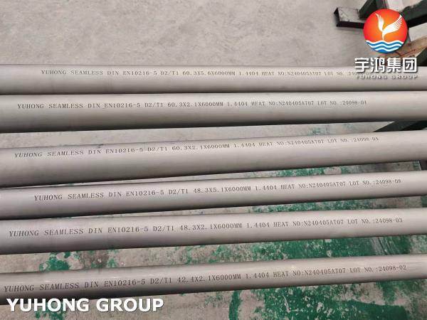 EN10216-5 D2/T1 1.4404 316L Stainless Steel Heat Exchanger Tube For Power